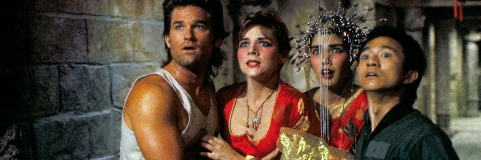 Big Trouble in Little China - Hero